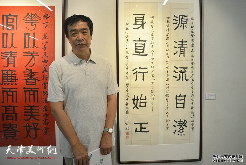 河西区庆“七一”书画展