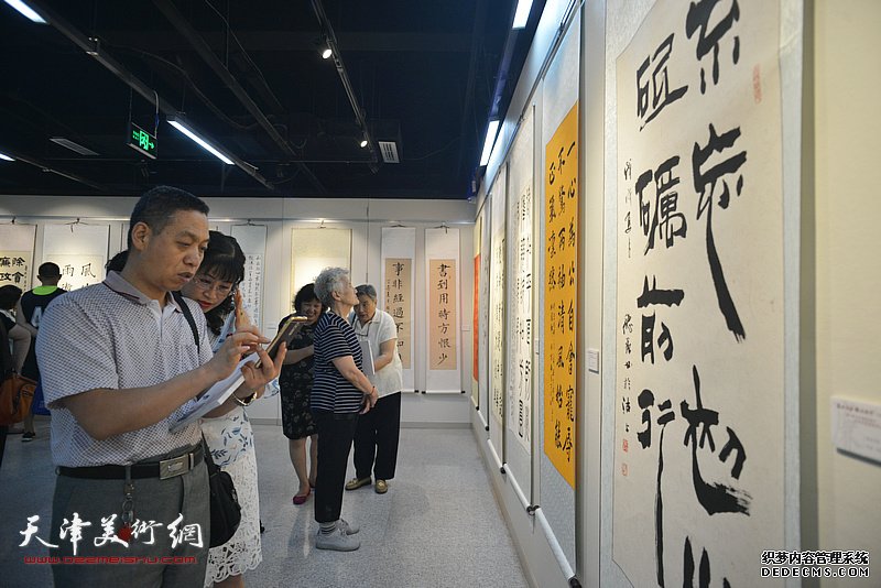 河西区庆“七一”书画展