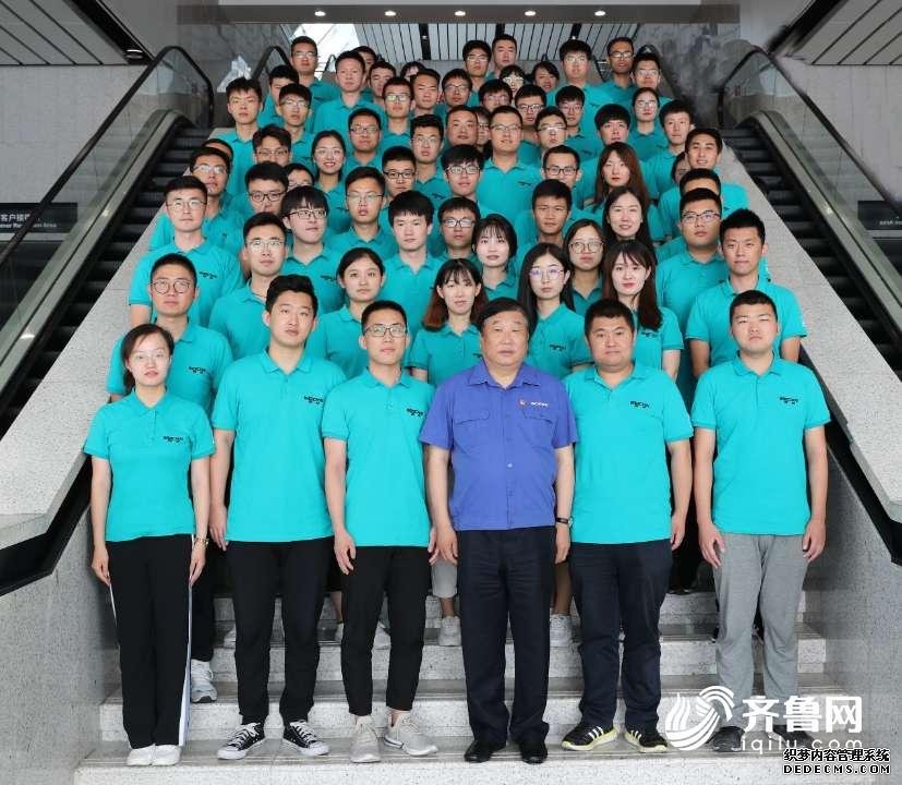 谭旭光寄语“领航”实习生十六字 并分享人生感悟