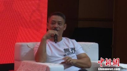 奥运冠军李小双金牌教练黄玉斌在上海分享体育