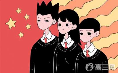 心灵鸡汤经典励志语录 40句经典语录充满正能量