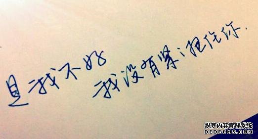 精选周杰伦经典歌词大全唯美的句子摘抄
