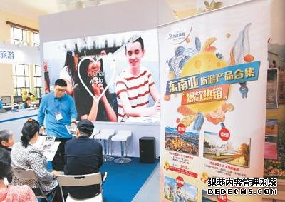 今年出境游预计1.68亿人次 中国游客为世界旅游添