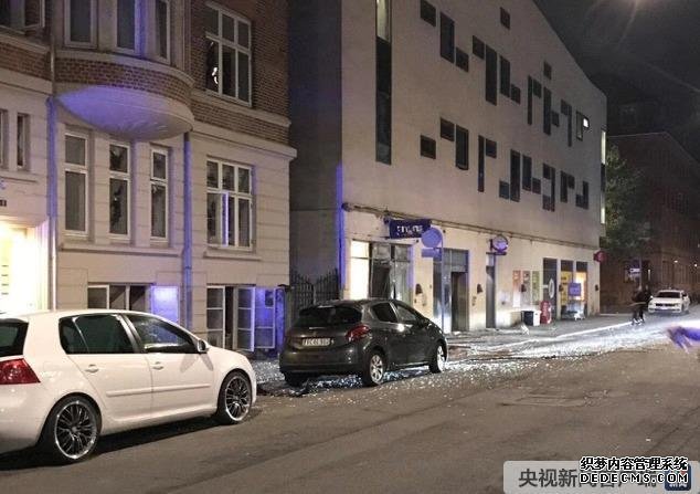 丹麦首都哥本哈根一警察局遭遇爆炸袭击 一周内