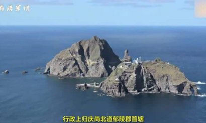 日韩反目成仇，俄罗斯突然补刀！安倍暴跳如雷