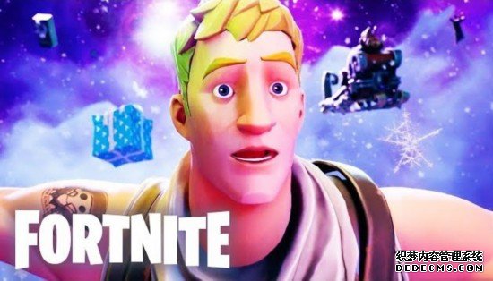 Fortnite S10.jpg