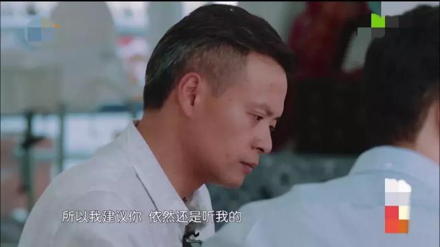 黄晓明“本色出演”毁了《中餐厅3》？看看这些