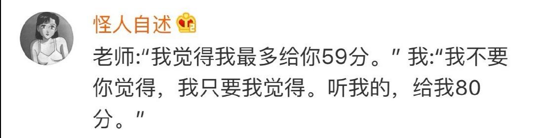 黄晓明教你做霸道总裁！《中餐厅》他的这些话