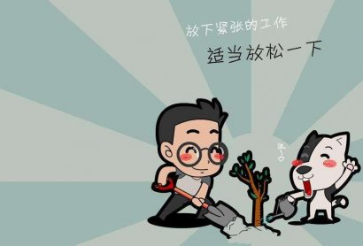 　荷花定律，竹子定律，金蝉定律