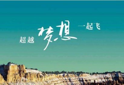 《庄子》：3分钟读完10个故事，洒脱自在过生活