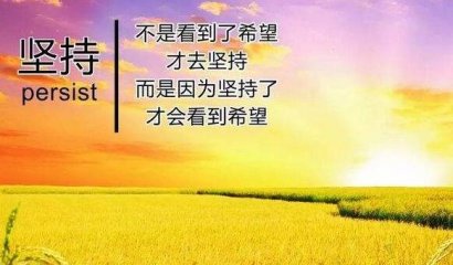 关于人性的15个真相，看完我恍然大悟