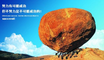 　论对错，争输赢，你已错了