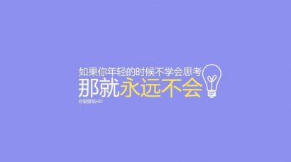 这15件小事，照着做就会幸福