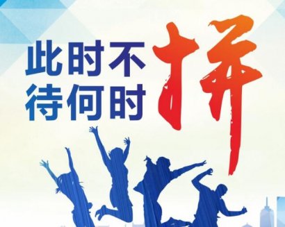 过了20岁必须懂得的15件事
