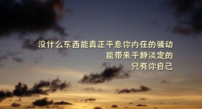 我们为什么要读书？这是让我印象最深的答案