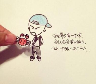 人生的三大错觉，越早认清越好