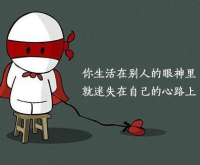 人为什么需要独处？这是我见过最好的答案