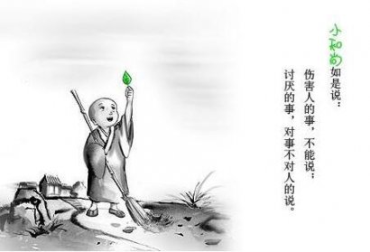 10条成熟男人的“歪理”，但好像每一条都很有道