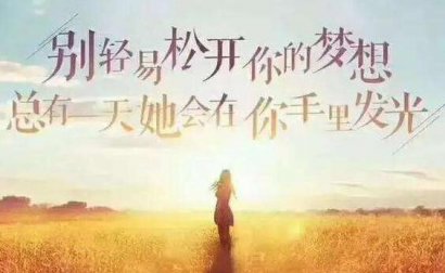 15个简单却惊人的社会定律