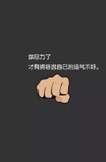 长成一把伞