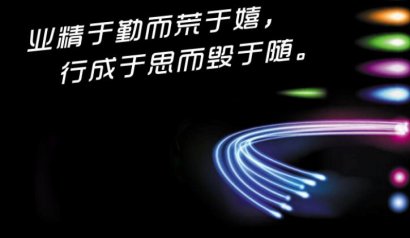 十句话穿透人心的句子