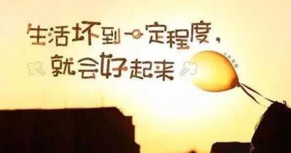 鲹鱼怎样吃到燕鸥