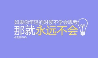 先发者的优势