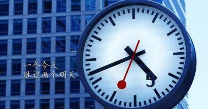 罗贵鸟的清醒