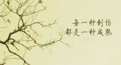 一根小肠一头猪