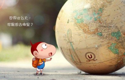 宋太祖选才