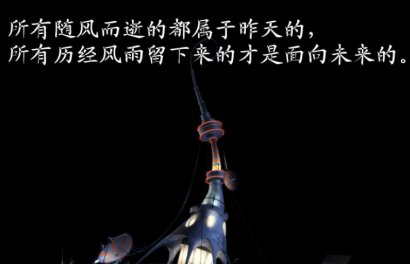 让幼儿去管家长