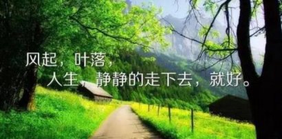 随身携带的尺