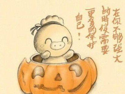 一滴水也是海洋