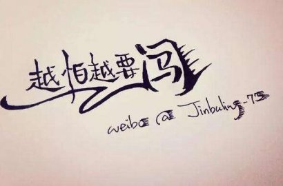 扎克伯格大哭一场