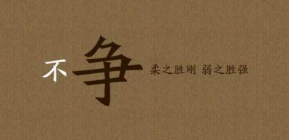 最好的管理