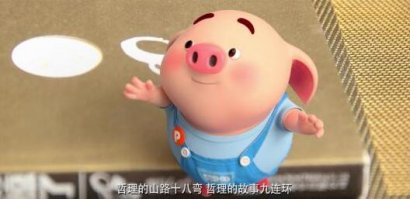 不要抱怨别人对你不公