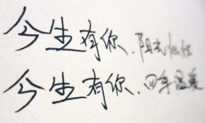 打铁的铁锤