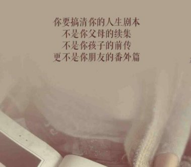 除去杂草的方法