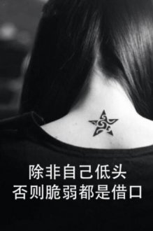 水的味道