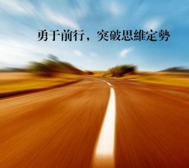 温柔地消灭敌人