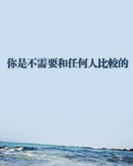 牧民的三个儿子