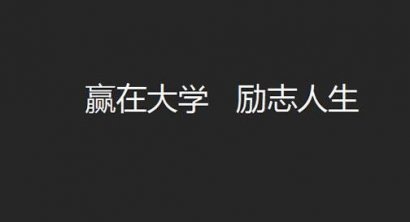 超人的耳朵