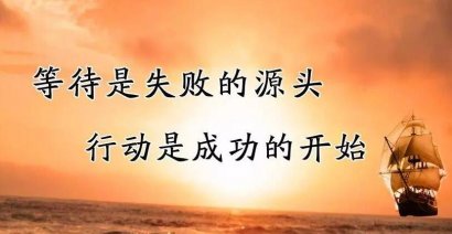 希拉里的蛋糕鞋子
