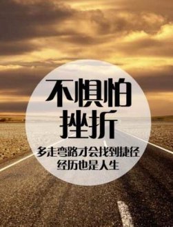 人活着，就这么简单的一辈子