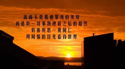 明天，你好