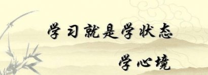 叫不醒的耳朵