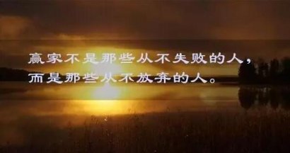 生命是一朵花