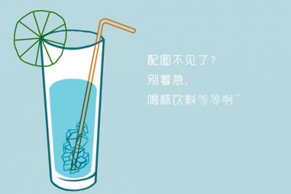 奇葩说马薇薇经典语录 辩论赛金句盘点