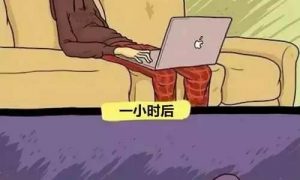 人生感悟 学习啦