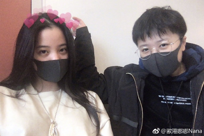 欧阳娜娜晒少女日常 感慨“真是不错的人生”